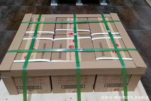五大连池德都机场空运酒水【机场货运当天